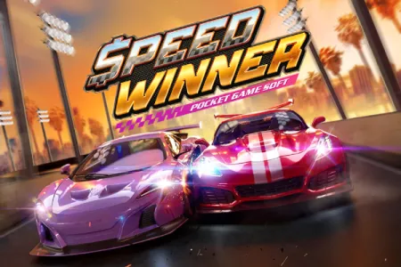 Speed Winner